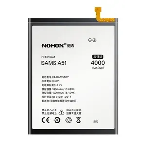 Аккумулятор для Samsung Galaxy A51, A515, EB-BA515ABY - 3900-4000mAh, Nohon