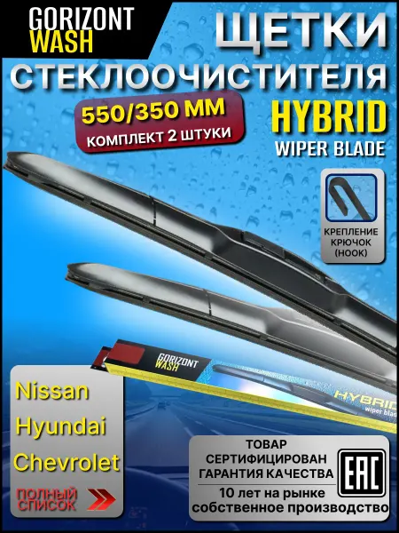 AG auto Салфетка для автомобиля замшевая тряпка в тубе