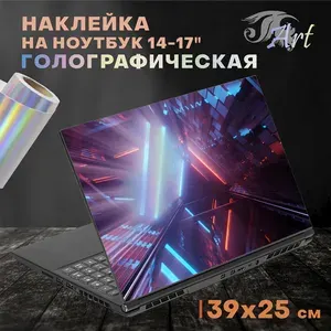 Наклейка на ноутбук голографическая 39х25 см, защитная пленка на крышку ноутбука, стикер самоклеющийся декоративный для моддинга задника 14-17 дюймов, СБГ1001