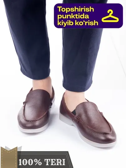 Мужские мокасины Loro Piana из натуральной кожи и замши, классическая модель, размеры 39–44