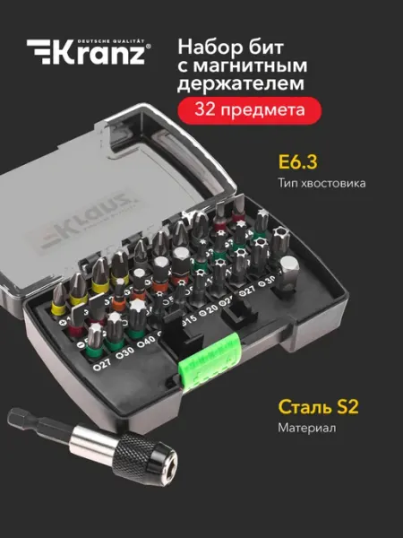 Kranz Набор бит с магнитным держателем, пластиковый кейс 10 штук