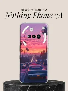 Силиконовый чехол на Nothing Phone 3A Машина и Горизонт для Нофинг Фон 3А