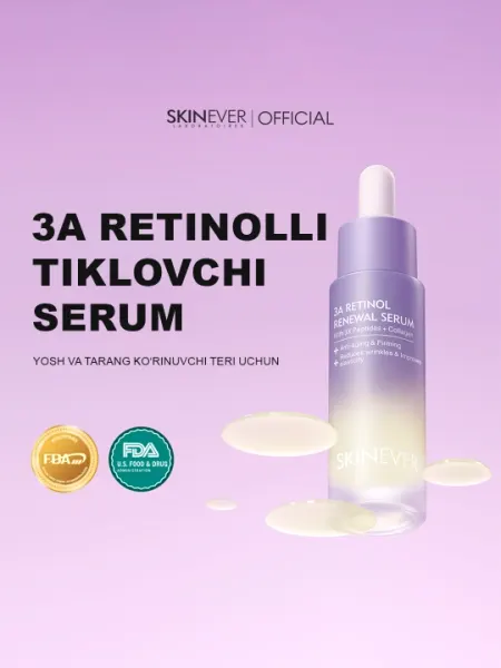 Сыворотка для лица SKINEVER 3A Retinol PDRN антивозрастная с пептидами и коллагеном