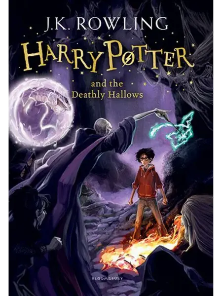 BLOOMSBURY Harry Potter and the Deathly Hallows