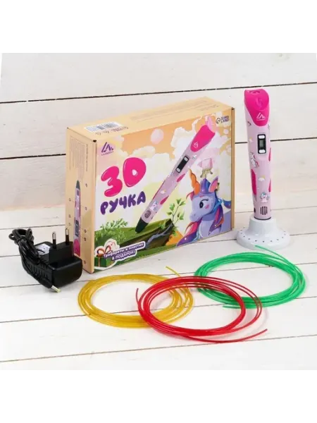 3D ручка с дисплеем и сменными пластиками
