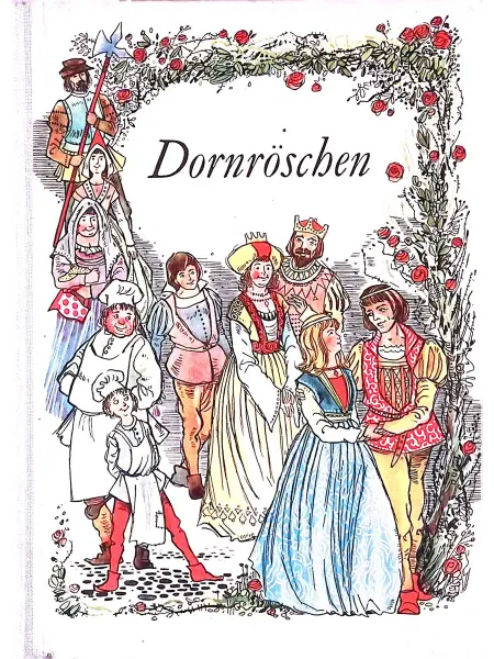 Не указано Dornroschen. Спящая красавица