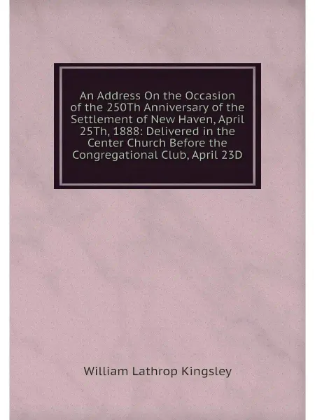 Нобель Пресс An Address On the Occasion of the 250