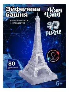 Кристаллический 3D пазл для детей Эйфелева башня