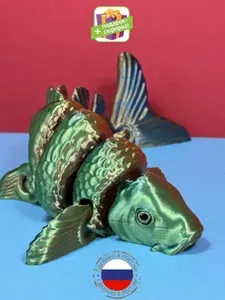 3D подвижная игрушка Знак зодиака Рыба карп Кои большая