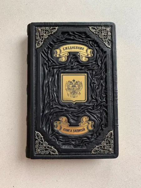 ELITKNIGI.RU Ежедневник "Книга записей" (подарочная кожаная книга)