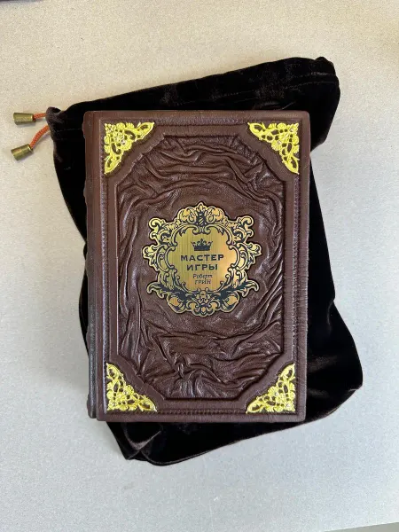 ELITKNIGI.RU Мастер игры (подарочная кожаная книга в мешочке)