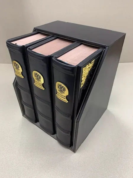 ELITKNIGI.RU Русская истории. Комплект книг (подарочная кожаная книга)