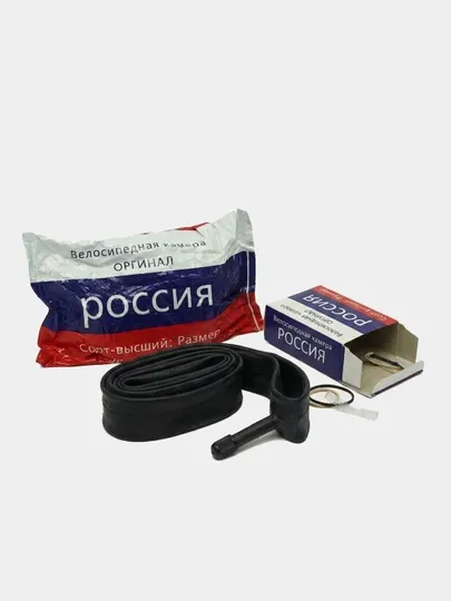 Камера велосипедная резиновая РОССИЯ 12-14-16-20-24-26-27,5-28-29 с автонипелем, 1 шт