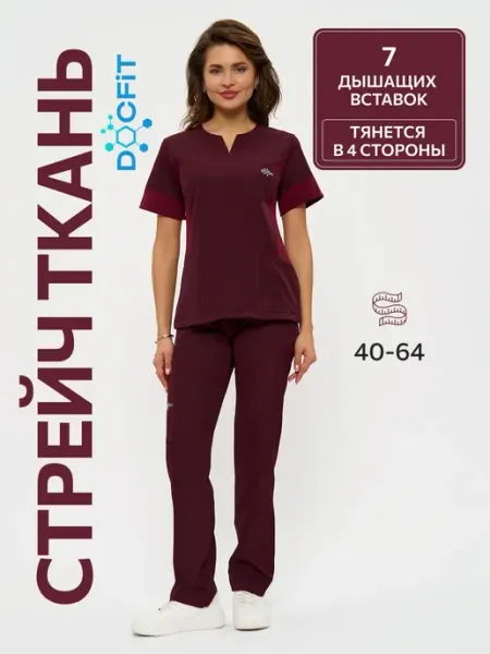 DocFit Медицинский костюм стрейч для врача