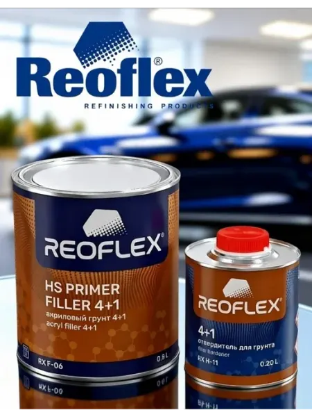 Reoflex грунт автомобильный 4+1 0,8+0,2л черный