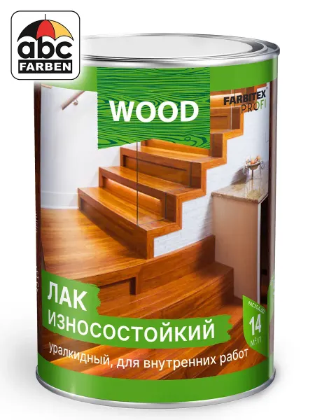 Farbitex Лак паркетный алкидно-уретановый матовый 0,8л