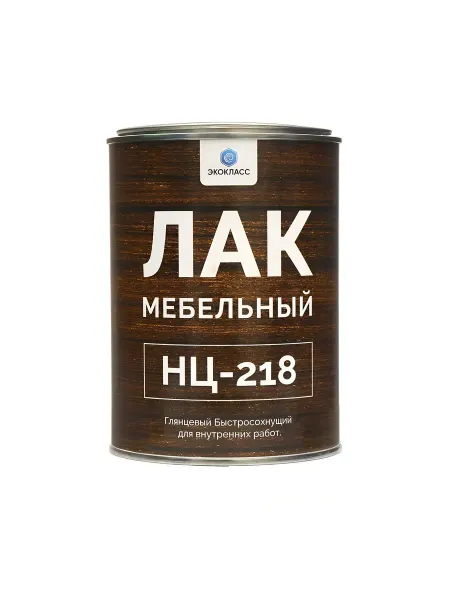 Класс Лак НЦ-218 мебельный 1.6 кг глянцевый бесцветный