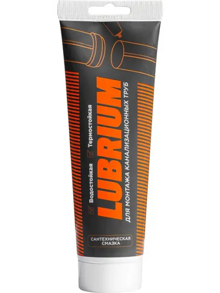 Сантехмастер Сантехническая смазка LUBRIUM, тюбик 30 гр, с