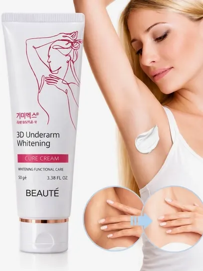 Крем для осветления кожи подмышек 3D Underarm Whitening 50 г