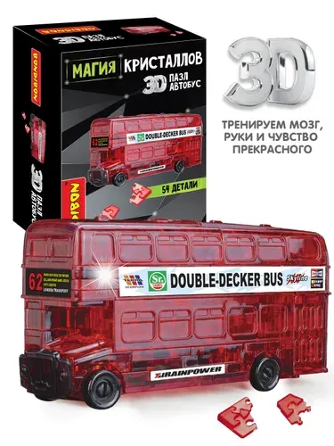 3D пазл для детей кристаллический Автобус 54 детали Магия Кристаллов Bondibon