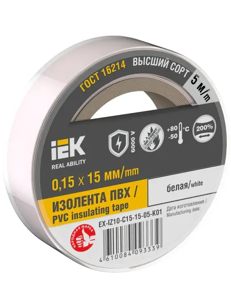 Изолента IEK 0,15х15 мм желто-зеленая 5 м