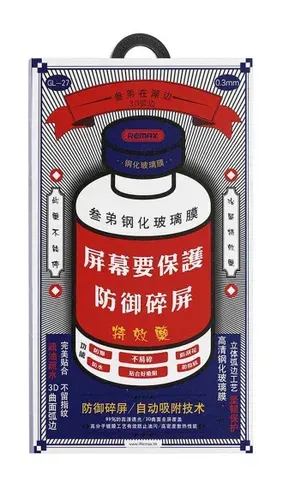 Защитное стекло для iPhone Air Remax 3D GL-27