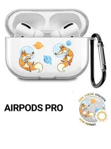 Прозрачный чехол для наушников Apple AirPods Pro / АирПодс Про силиконовый с 3D принтом "CosmoFoxes"