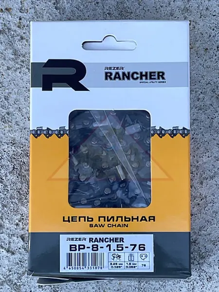 Rezer Цепь Rancher 0.325" 1.5мм 76зв. 04.003.00002