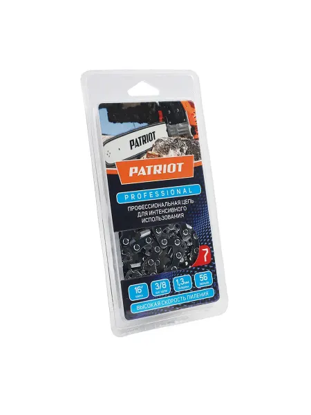 PATRIOT Цепь пильная 91LP-56E Professional 3 8 1.3 мм 56 звеньев