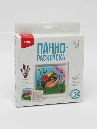 Панно-раскраска Lori 3D Art, Ежик