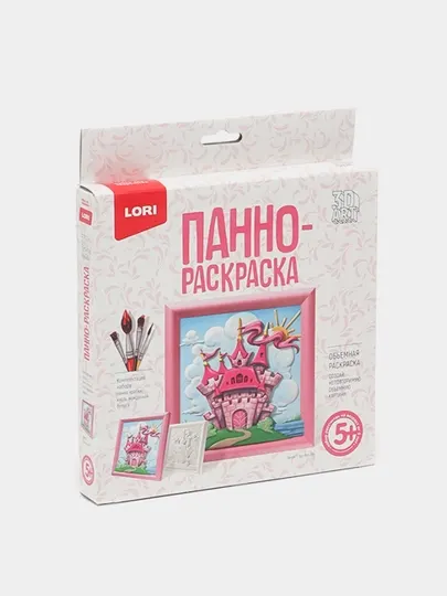 Панно-раскраска Lori 3D Art "Замок"
