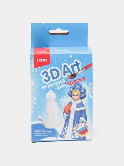 Рисование для детей Lori 3d art, снегурочка с белочкой, ир-018