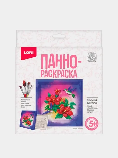 Панно-раскраска Lori Колибри Ирп-010 3D Art