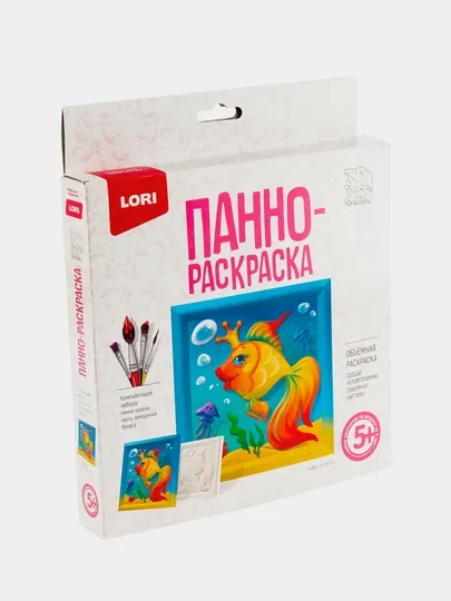 Панно-раскраска Lori Рыбка Ирп-017 3D Art