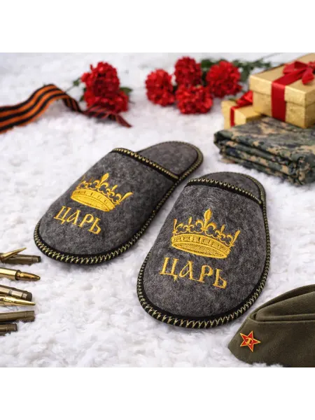 ТАПКИН ДОМ Тапочки домашние войлочные теплые