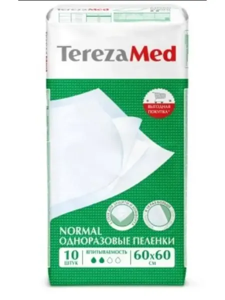 Terezamed Пеленки впитывающие для взрослых Normal 60x60 10шт