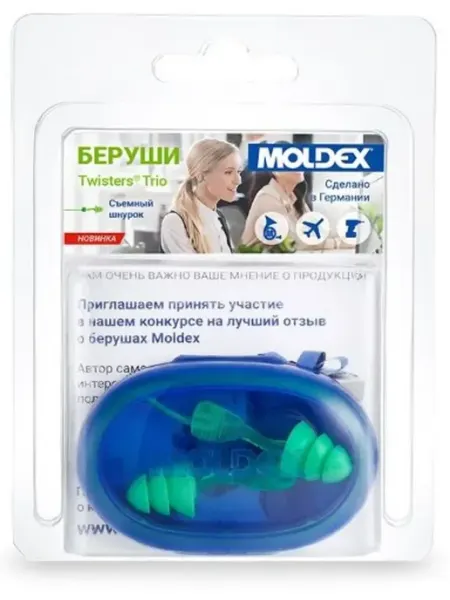 Moldex беруши twisters trio со съемным шнурком n2