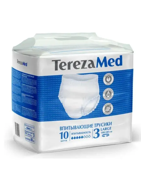 Terezamed Подгузники-трусы для взрослых размер L, 10 штук