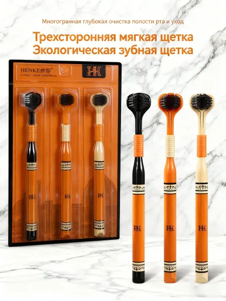 IKEA Детская зубная щетка оранжевого цвета, набор из 3 штук