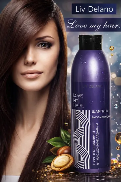 Шампунь Liv Delano LOVE MY HAIR "Биоламинирование" для всех типов волос, с протеинами, 1000мл