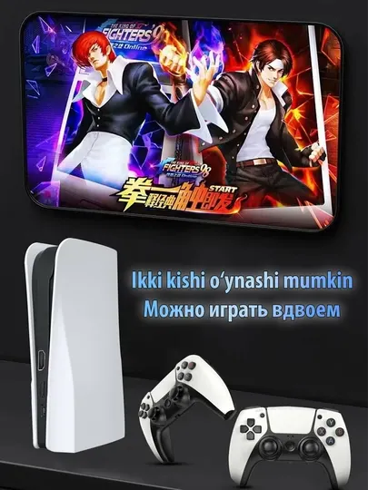 Игровая приставка, консоль Q10, GAME STICK PSP 3D