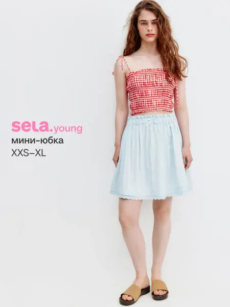 SELA Мини юбка с кружевом из линейки Young