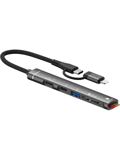 Универсальный переходник 5 в 1, для компьютеров и смартфонов
