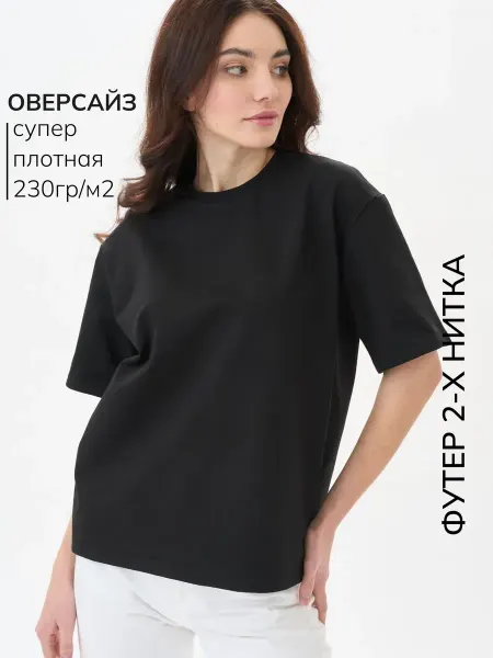 Без бренда Футболка черная оверсайз плотная футер