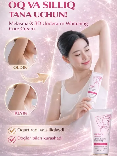 Melasma-X 3D — отбеливающий крем для подмышек, зоны бикини и коленей, 100 мл