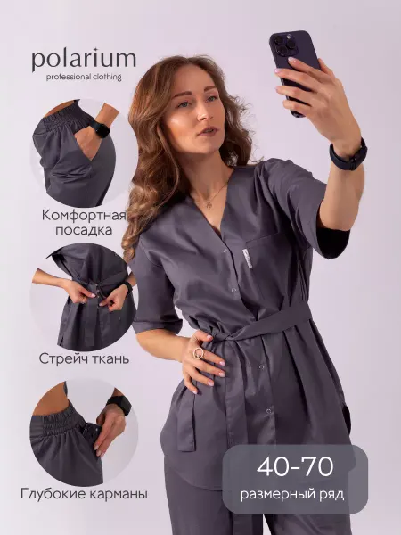 POLARIUM Медицинский костюм с брюками