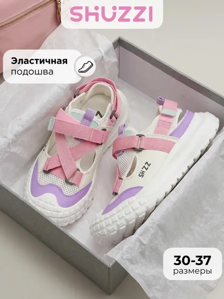 Shuzzi Спортивные сандалии летние кроссовки с открытой пяткой