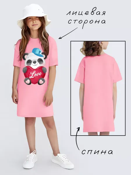 Nuobi Kids Детское платье футболка Панда Сердце Love милое стильное
