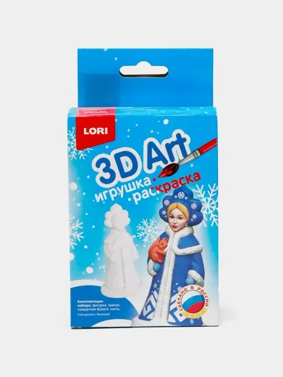 3D Игрушка-раскраска "Снегурочка с белочкой" Ир-018 q0000019314