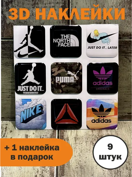 My Stickers 3D стикеры на телефон Спорт, объемные наклейки Sport